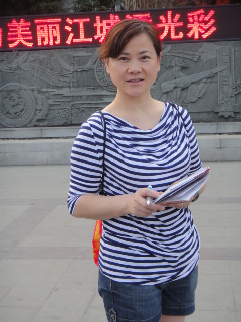 dsc03824.jpg