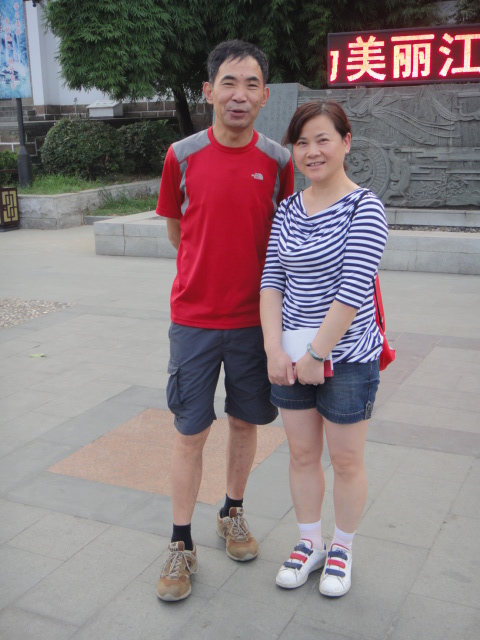 dsc03829.jpg