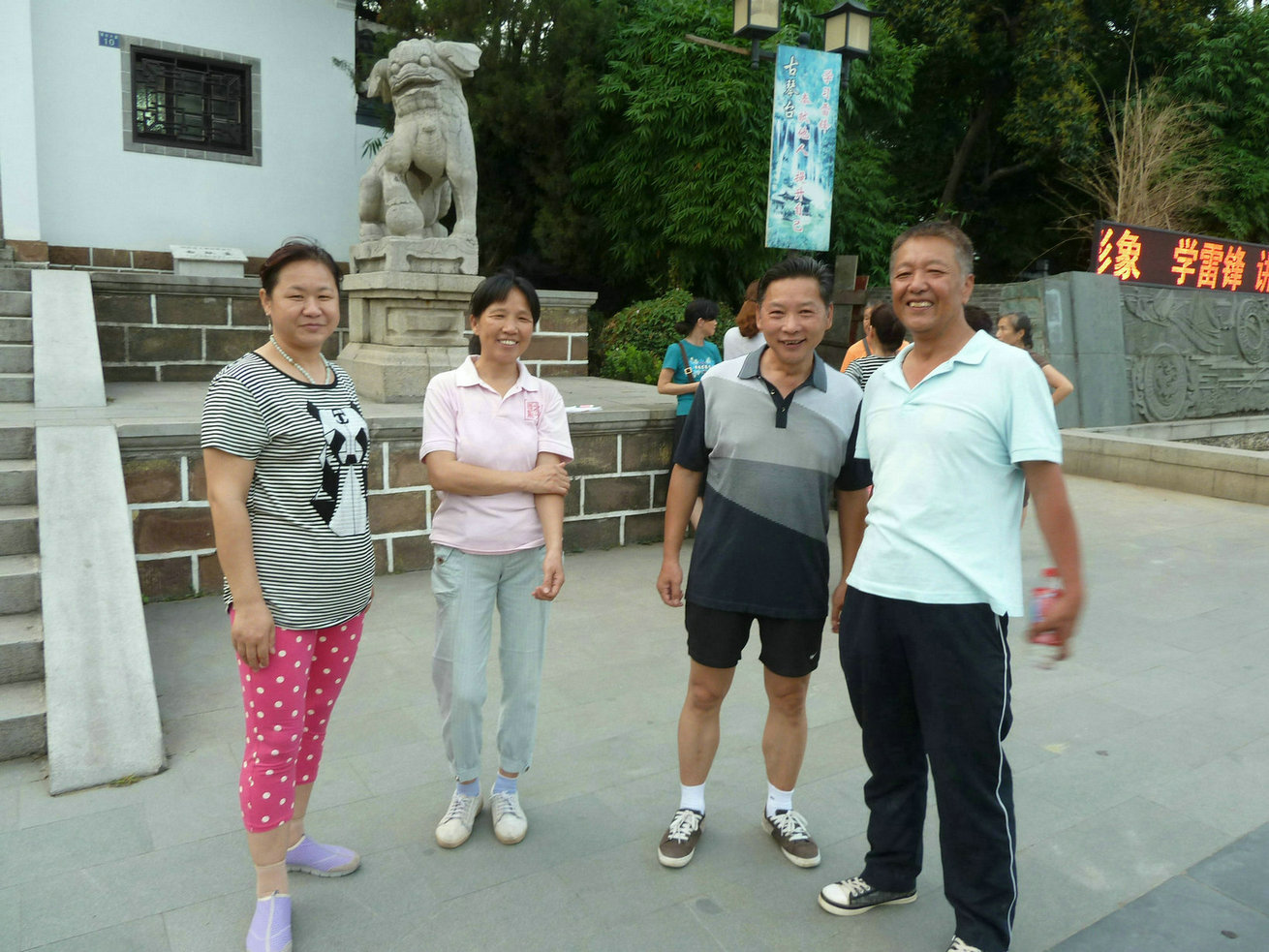 p1130393.jpg