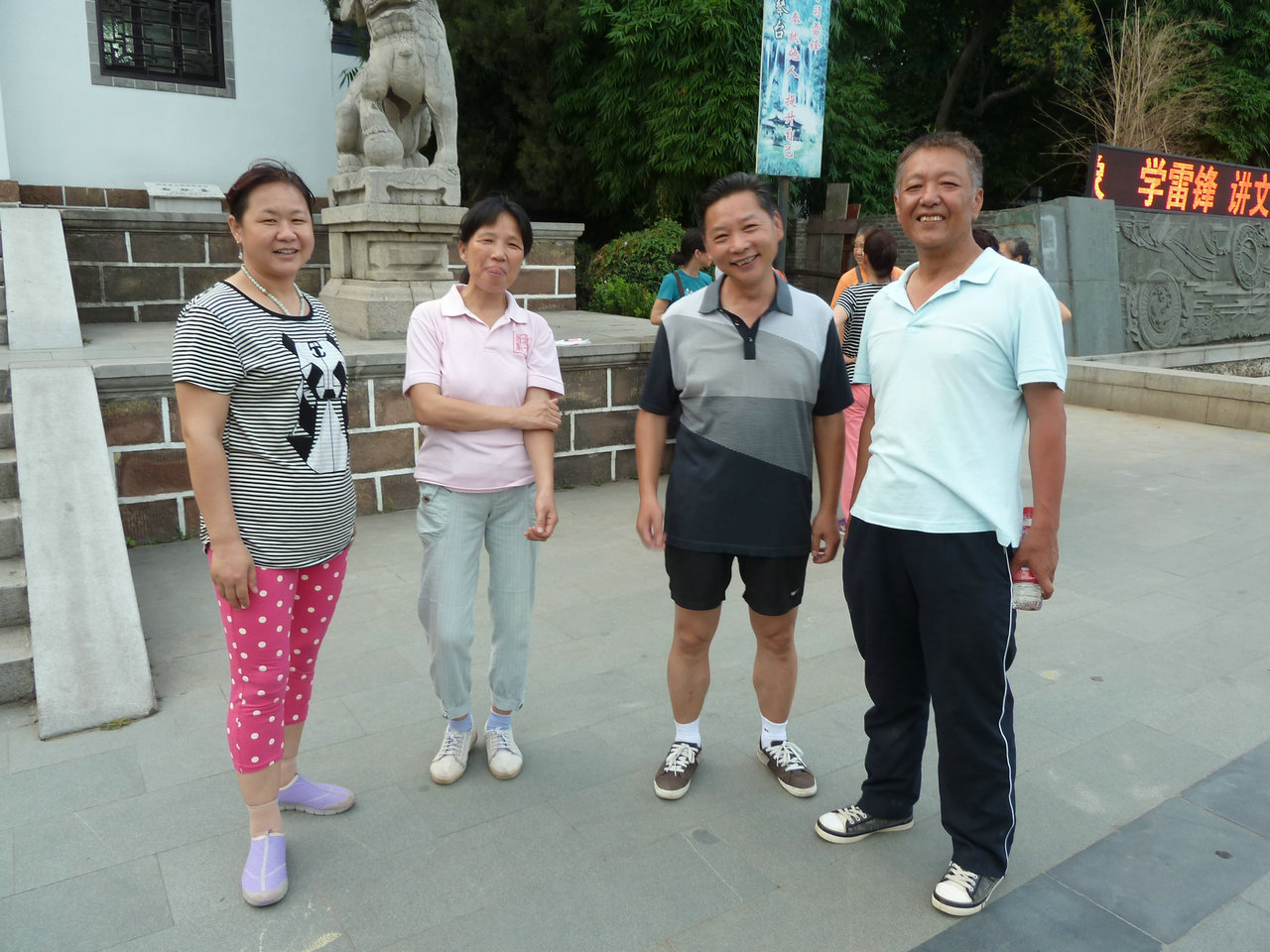 p1130394.jpg
