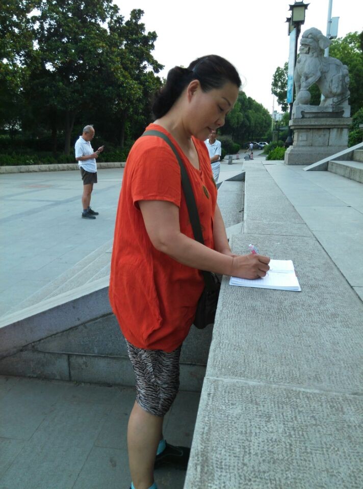 qqͼƬ20140619215345.jpg