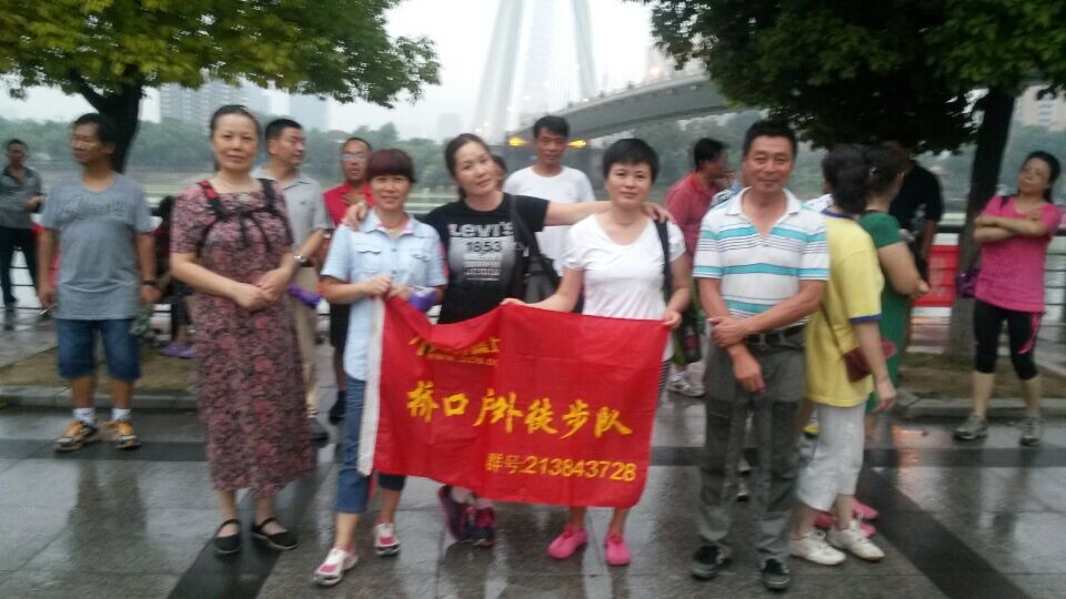 qqͼƬ20140625211623.jpg