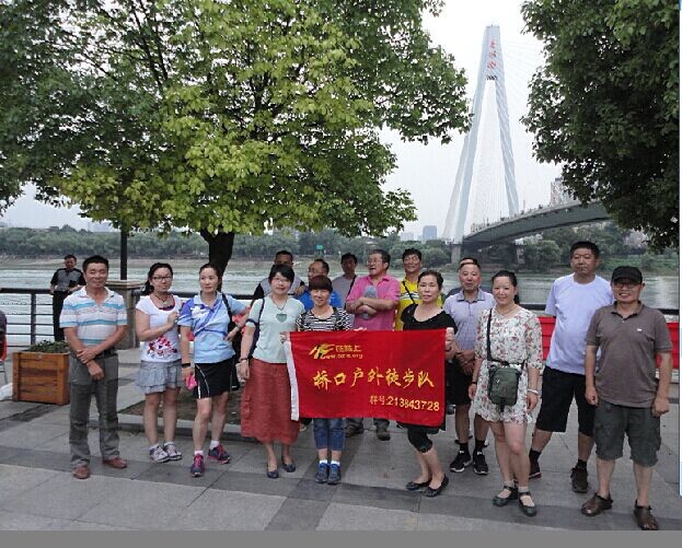 qqͼƬ20140627211235.jpg