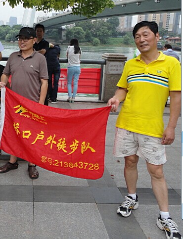 qqͼƬ20140627211547.jpg
