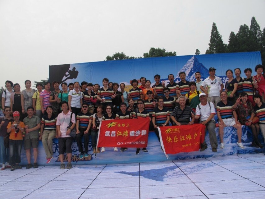 qqͼƬ20140629082805.jpg