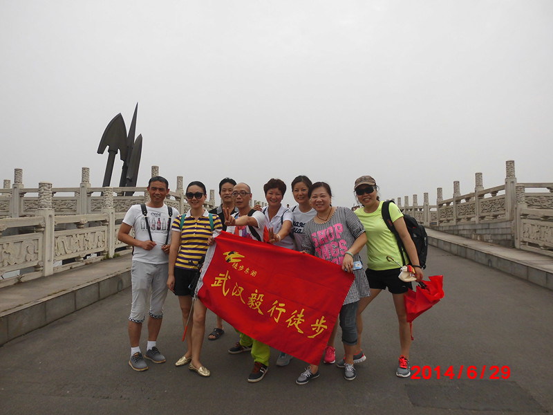 cimg1363.jpg