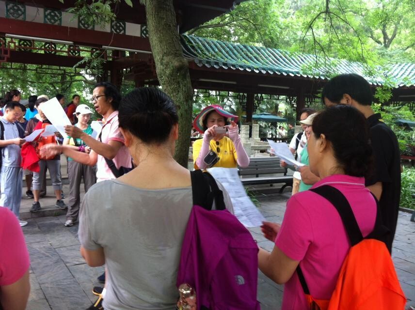 20140629180703.jpg