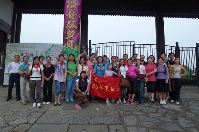 qqͼƬ20140603102341.jpg