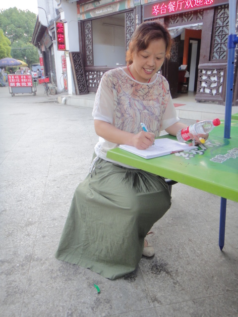 dsc03689.jpg