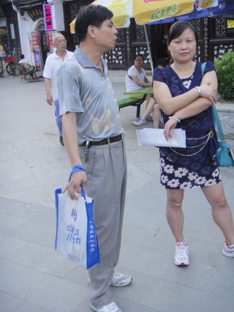 dsc03764.jpg