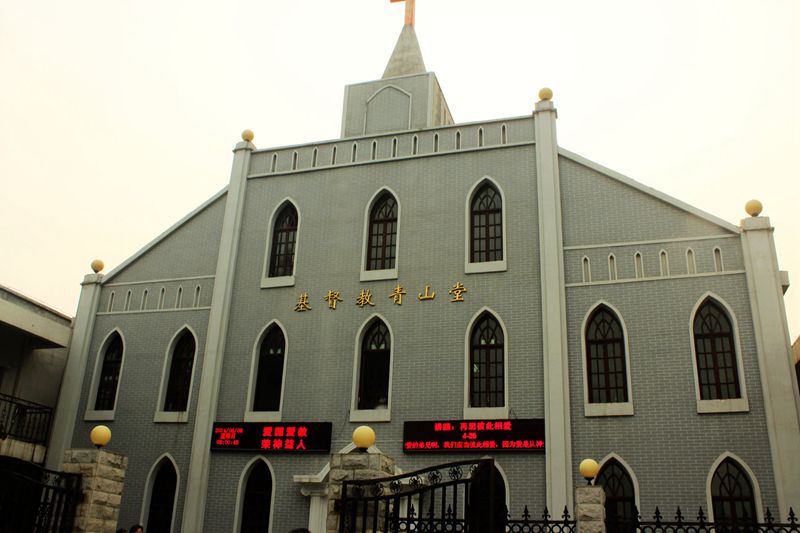 img_8736.jpg