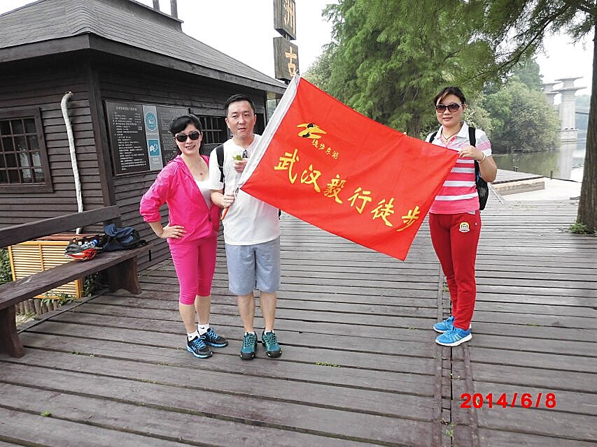qqͼƬ20140608131215.jpg