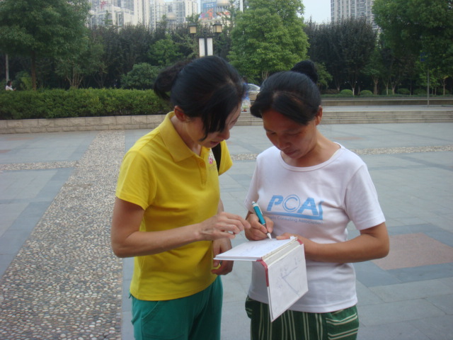 dsc07609.jpg