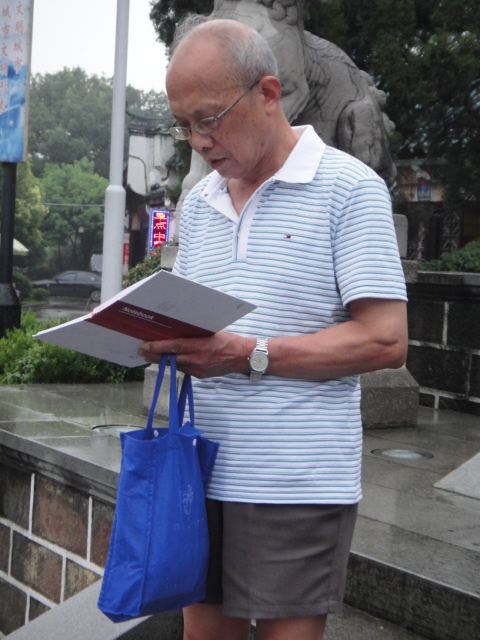 dsc03864.jpg