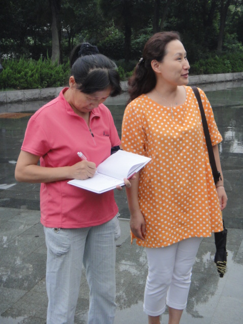 dsc03873.jpg