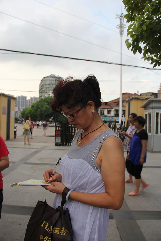 104.jpg