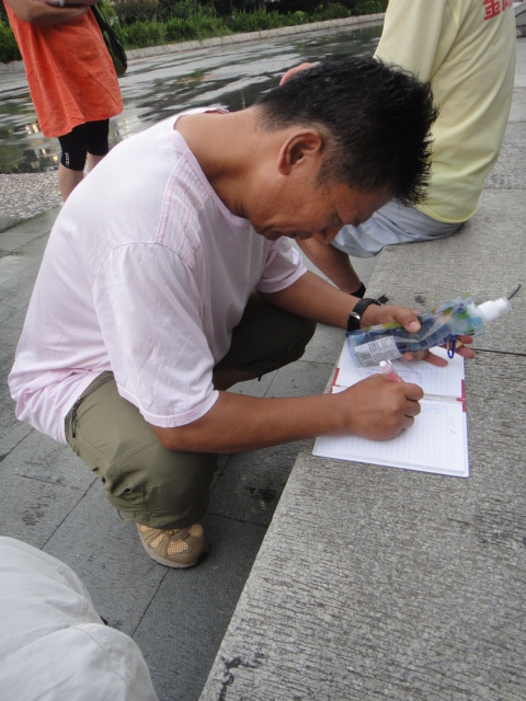 dsc04028.jpg