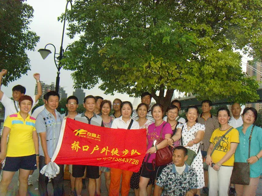 psb (23).jpg