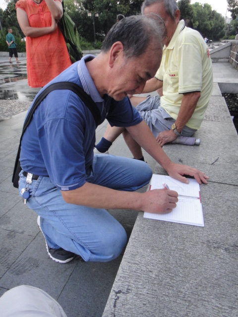 dsc04035.jpg
