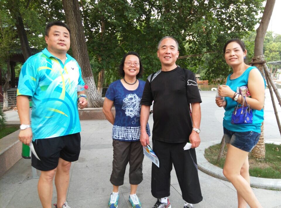 qqͼƬ20140724195155.jpg