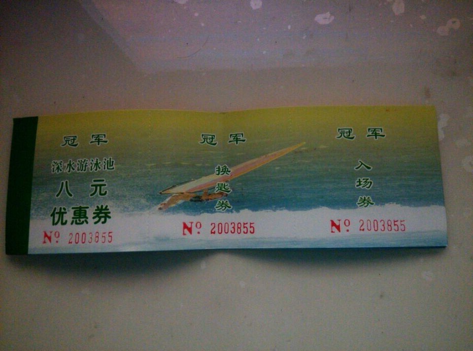qqͼƬ20140724200140.jpg