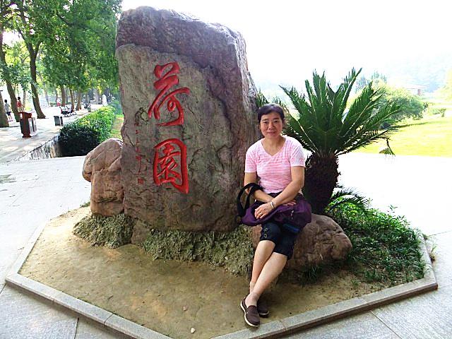 qqͼƬ20140725101558.jpg