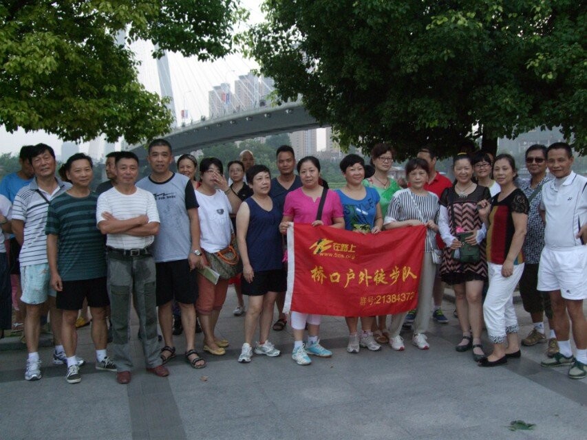 qqͼƬ20140726100215.jpg