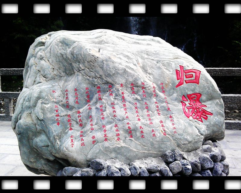 imag0616.jpg