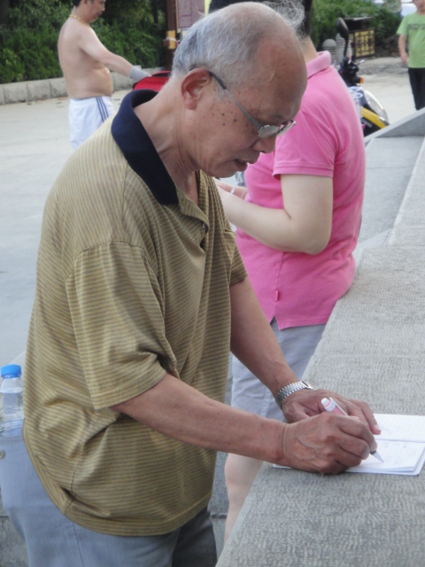 dsc04123.jpg