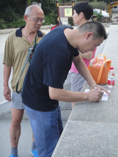 dsc04121.jpg
