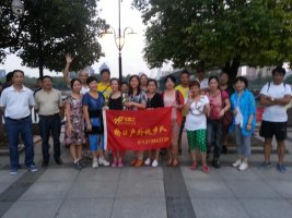 psb (4).jpg