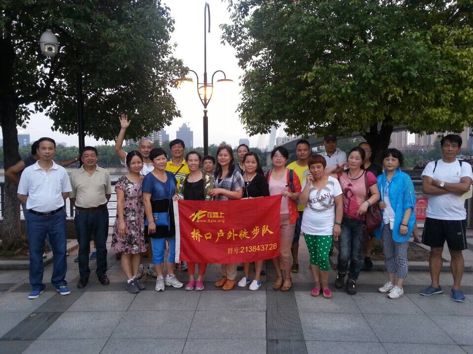 qqͼƬ20140813220730.jpg