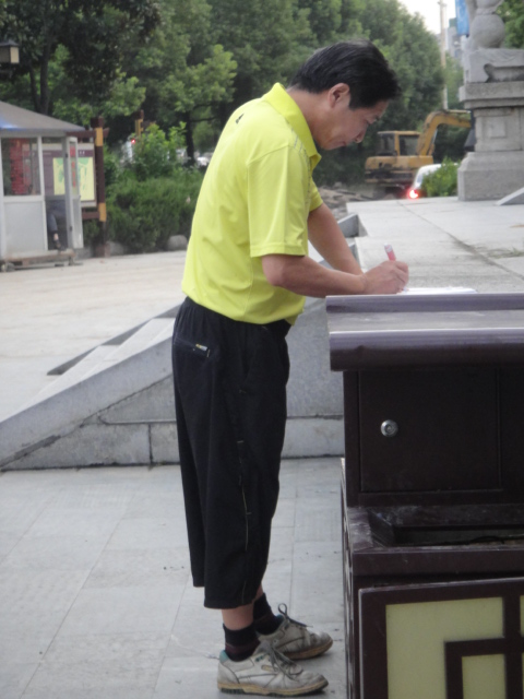 dsc04259.jpg
