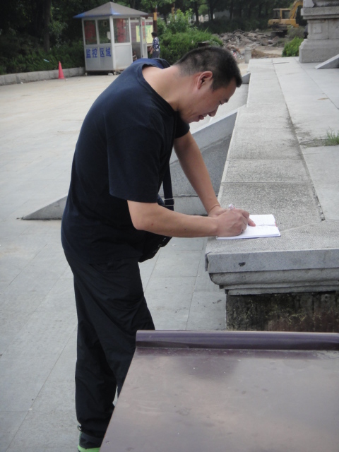 dsc04255.jpg