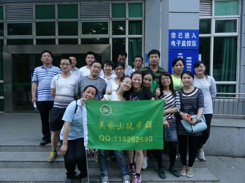 qqͼƬ20140819133519.jpg