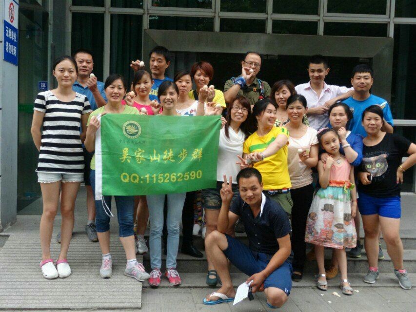 qqͼƬ20140819133524.jpg