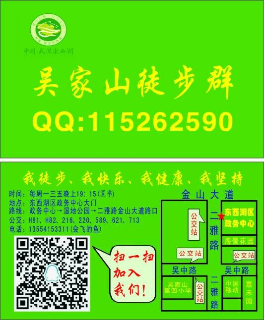 qqͼƬ20140819133609.jpg