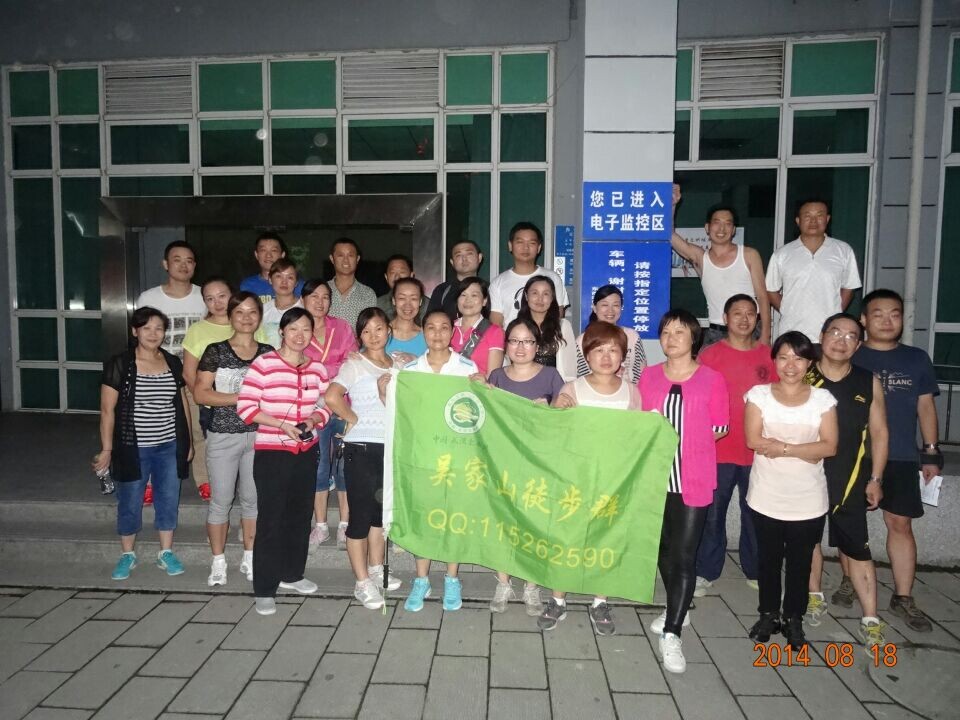 qqͼƬ20140819135251.jpg