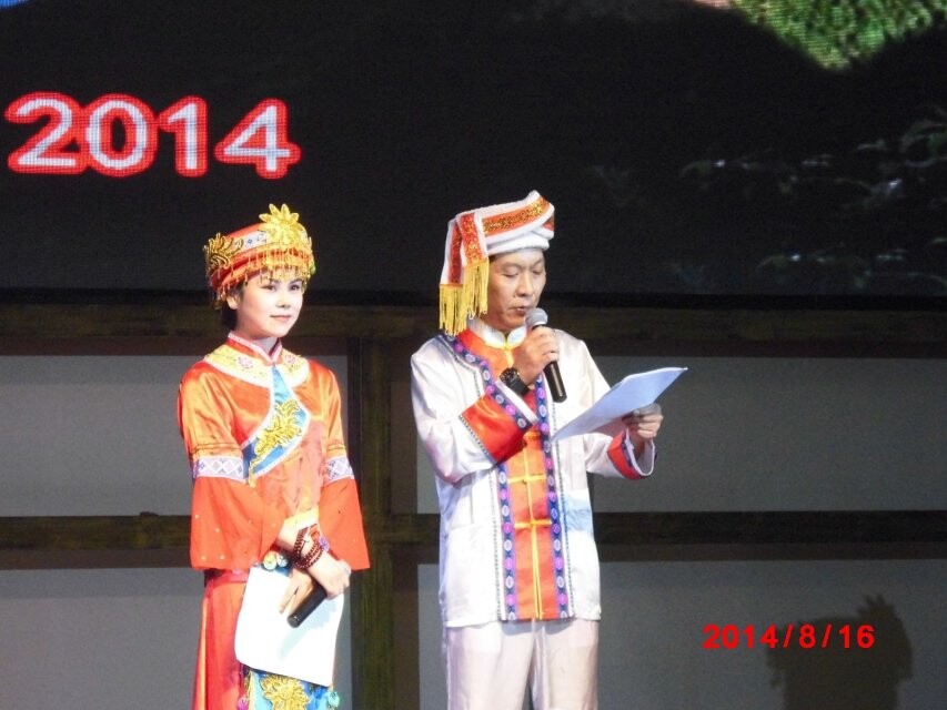 qqͼƬ20140820123302.jpg