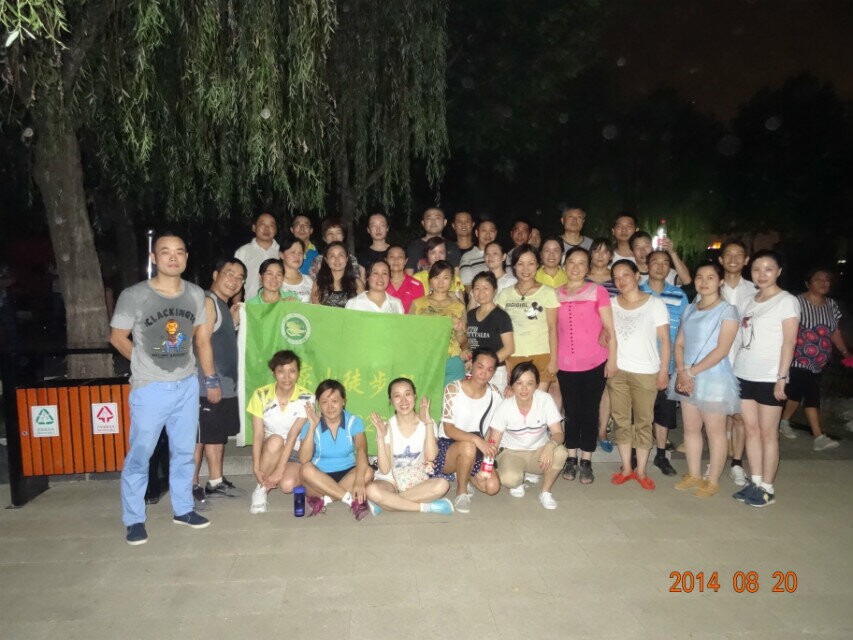 qqͼƬ20140820221007.jpg