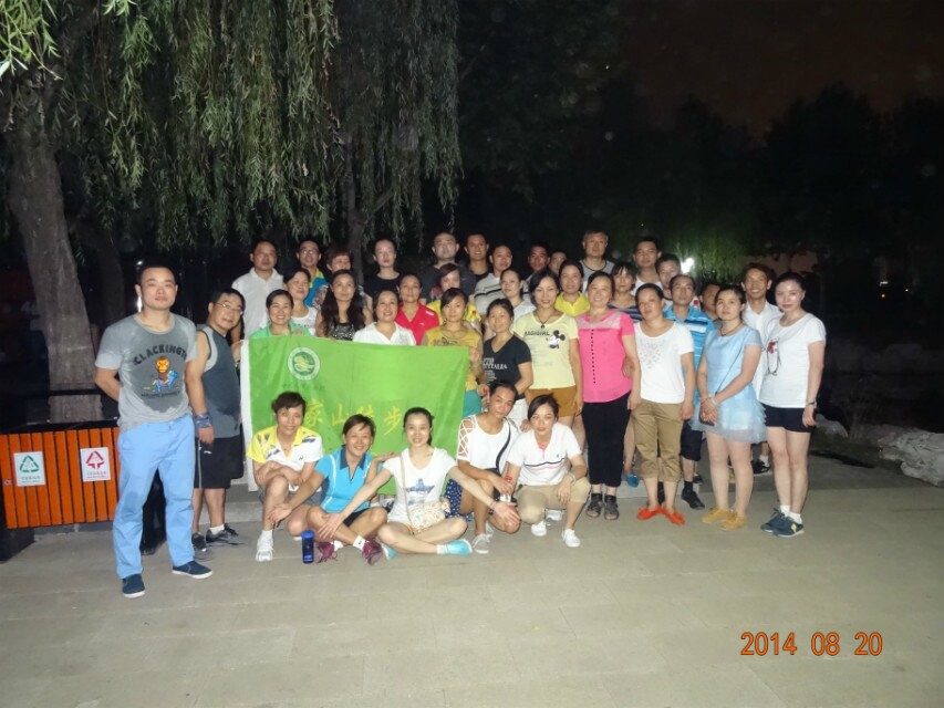 qqͼƬ20140820221002.jpg