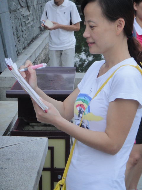 dsc04296.jpg