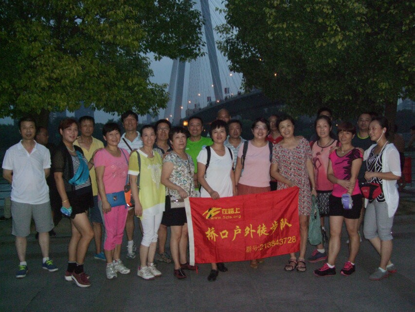qqͼƬ20140822223011.jpg