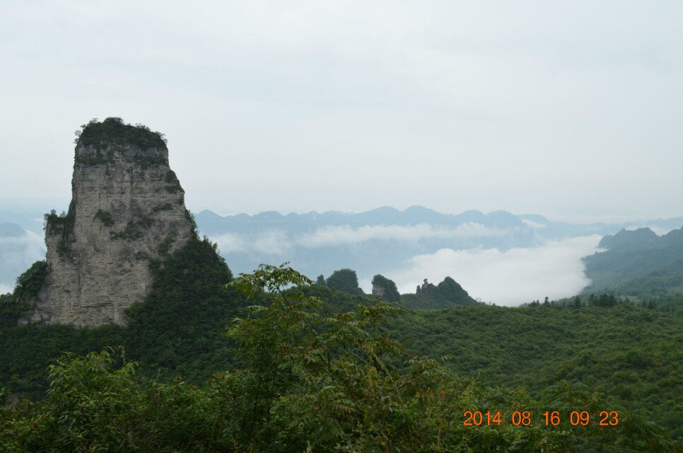 qqͼƬ20140820175602.jpg