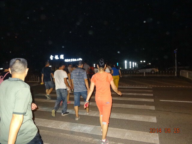 qqͼƬ20140825214403.jpg