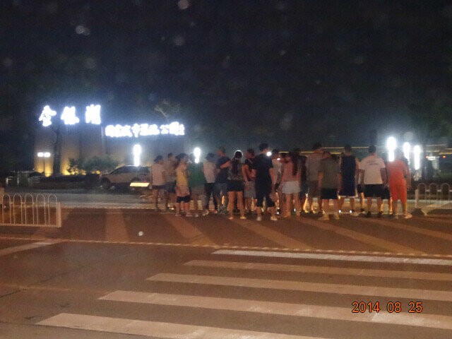 qqͼƬ20140825214408.jpg
