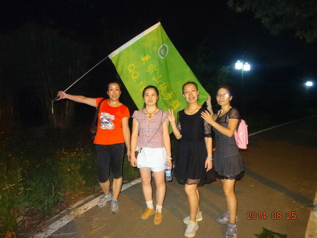 qqͼƬ20140825214451.jpg