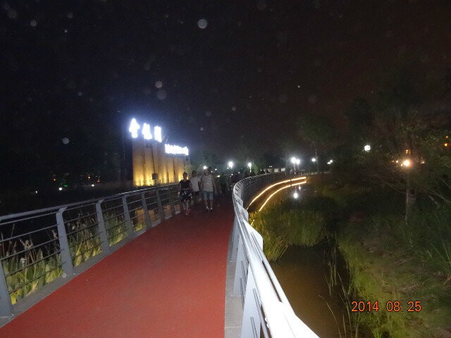 qqͼƬ20140825214431.jpg