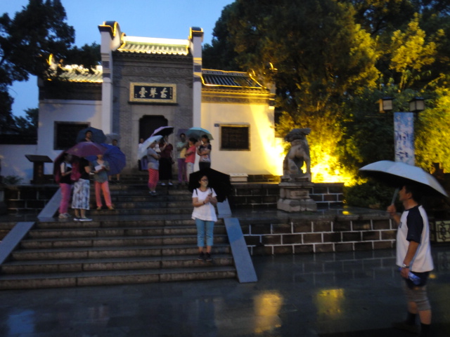 dsc04360.jpg