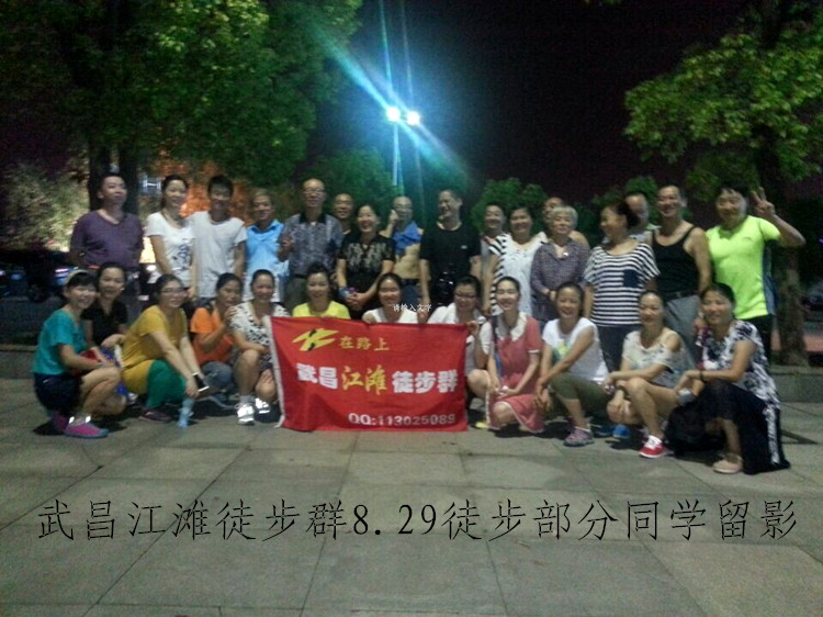 qqͼƬ20140830073131_.jpg